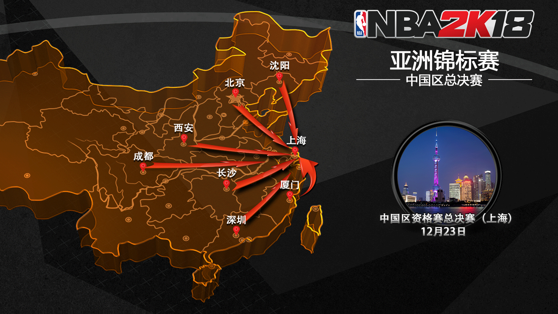 图片名称 图片名称