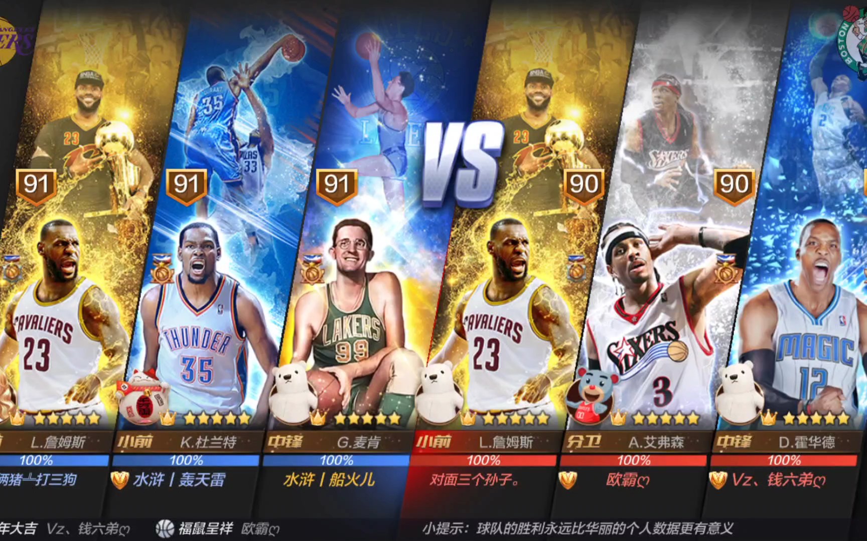 HZN系列工程混凝土搅拌站